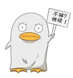 夜色放映员头像